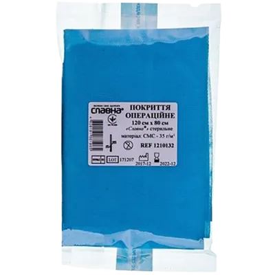 Покрытие операционное стерильное Славна материал СМС размер 120 см*80 см — Фото 1