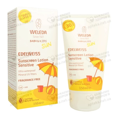 Веледа (Weleda) Эдельвейс молочко солнцезащитное для чувствительной кожи детей и взрослых SPF30 150 мл — Фото 3
