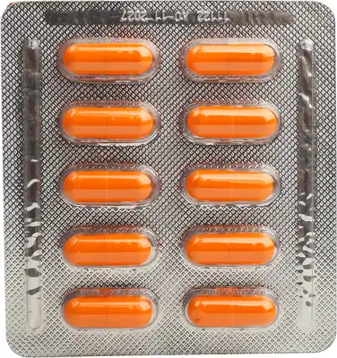 Силибор форте капсулы 70 мг №20 — Фото 5