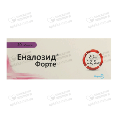 Еналозид форте таблетки №20 — Фото 1