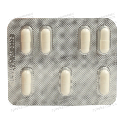 Прегабалін-Дарниця капсули 75 мг №14 — Фото 5