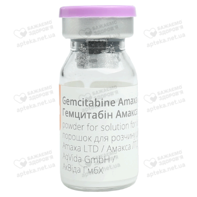 Гемцитабин Амакса порошок для инфузий 200 мг флакон №1 — Фото 4