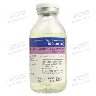 Левофлоксацин-Новофарм розчин для інфузій 500 мг флакон 100 мл — Фото 7