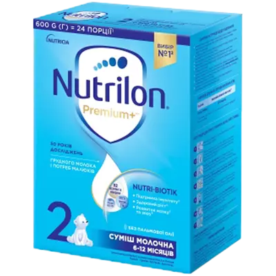 Суміш молочна Нутрилон 2 (Nutrilon) Преміум+ Нутрі-біотик з 6-12 місяців 600 г — Фото 1