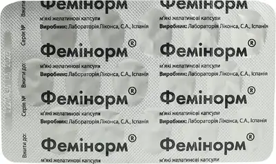 Фемінорм капсули №30 — Фото 4