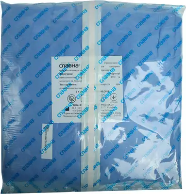 Комплект одягу та покриттів акушерський для породіллі Славна стерильний №10 — Фото 2
