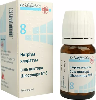 Сіль доктора Шюсслера №8 Натрiум хлоратум таблетки №80 — Фото 4