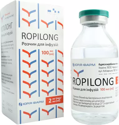 Ропилонг раствор для инфузий 2 мг/мл флакон 100 мл — Фото 4
