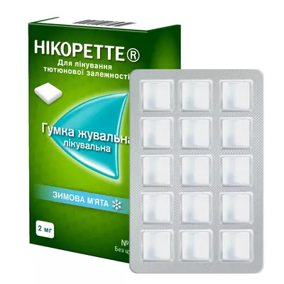 Никоретте Зимняя мята резинка жевательная 2 мг №30 — Фото 2