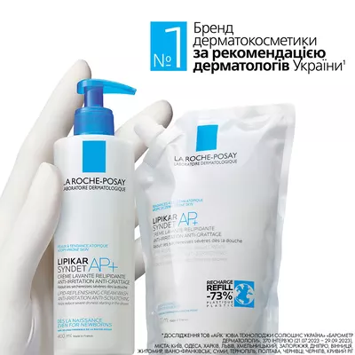 Ля Рош (La Roche-Posay) Липикар Синдет АР+ крем-гель для очищения кожи 400 мл (дой-пак) — Фото 7
