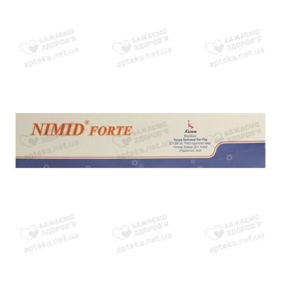 Нимид форте таблетки 100 мг  №100 — Фото 2