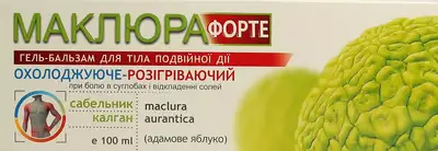 Маклюра форте гель-бальзам для тела сабельник и калган 100 мл — Фото 1 Маклюра форте гель-бальзам для тела сабельник и калган 100 мл — Фото 1