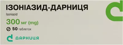 Изониазид таблетки 300 мг №50 — Фото 1