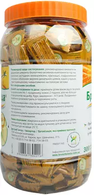 Бронхо Веда леденцы со вкусом апельсина банка №300 — Фото 3