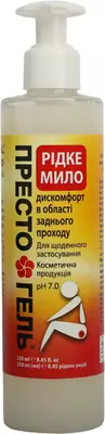 Престо гель мыло жидкое 250 мл — Фото 5