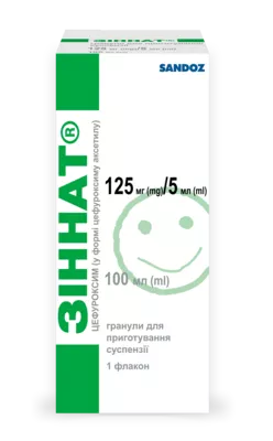 Зиннат гранулы для приготовления суспензии 125 мг/5 мл флакон 100 мл — Фото 1