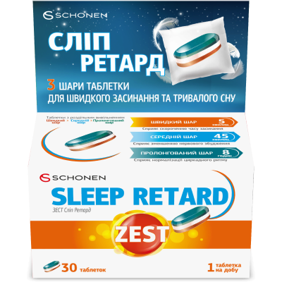 Зест (ZEST) Сліп Ретард для міцного сну вночі та легкого пробудження зранку тришарові таблетки №30 — Фото 3
