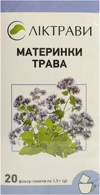 Материнки трава у фільтр-пакетах 1,5 г №20 — Фото 1