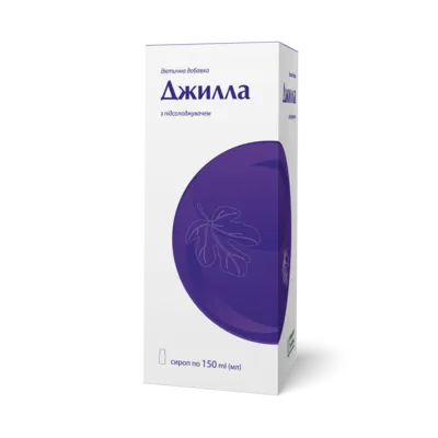 Джилла сироп флакон 150 мл — Фото 1