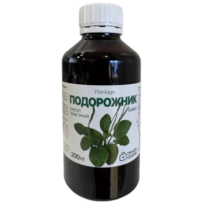 Подорожник плюс сироп флакон 200 мл, Профі Фарм — Фото 1