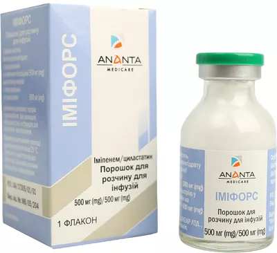Имифорс порошок для инфузий 1000 мг флакон №1 — Фото 4