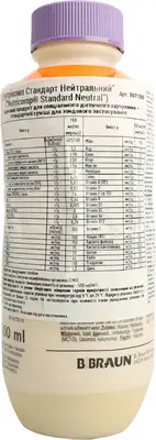 Нутрікомп Стандарт нейтральний 500 мл — Фото 1