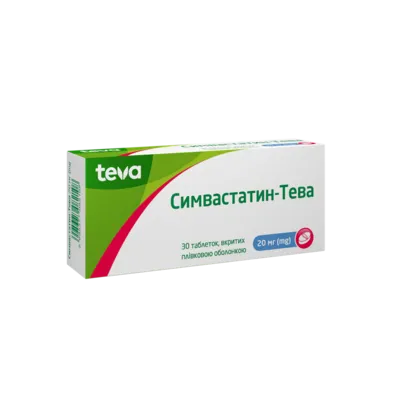 Симвастатин-Тева таблетки покрытые оболочкой 20 мг №30 — Фото 3