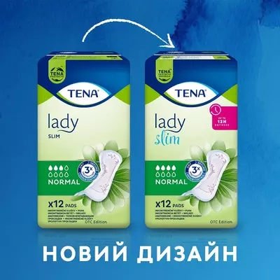 Прокладки урологічні жіночі Тена Леді Слім Нормал (Tena Lady Slim Normal) 12 шт — Фото 1