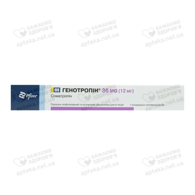 Генотропін порошок для ін'єкцій 36 МO (12 мг) в попередньо наповненій ручці з розчинником №1 — Фото 1