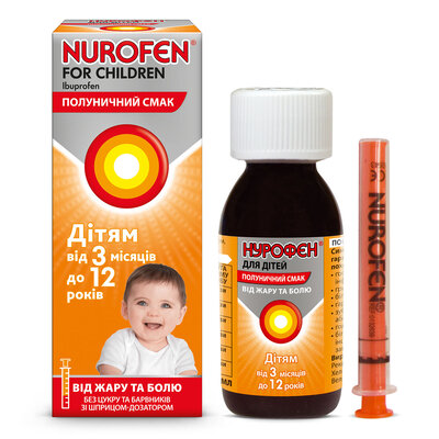 Нурофєн для дітей суспензія оральна полуничний смак 100 мг/5 мл флакон 200 мл — Фото 1