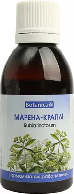 Марена капли для нормализации работы почек флакон 50 мл — Фото 6