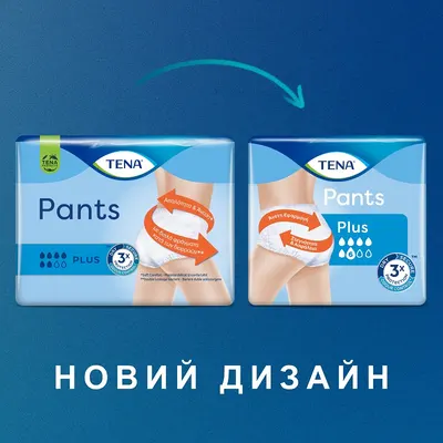 Підгузники-труси для дорослих Тена Пантс Плюс Лардж (Tena Pants+ Large) розмір 3 (L) 14 шт — Фото 2