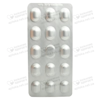 Пангастро таблетки 40 мг №28 — Фото 4