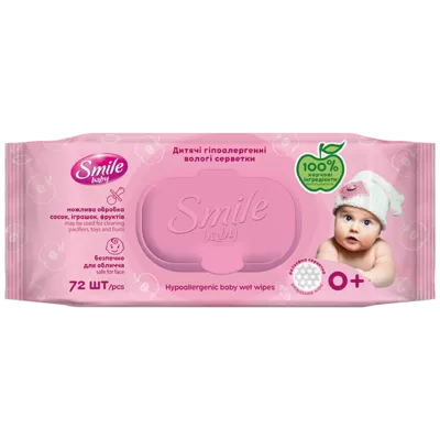 Салфетки ультрамягкие влажные Смайл беби (Smile Baby) для детей с первых дней жизни с клапаном №72 — Фото 1