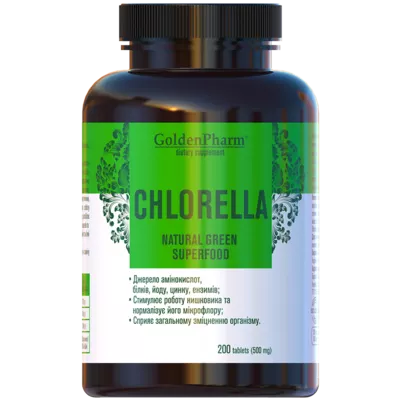 Хлорелла таблетки №200 — Фото 1