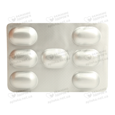 Айглімет таблетки вкриті оболонкою 50 мг/850 мг №28 — Фото 4
