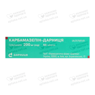 Карбамазепин-Дарница таблетки 200 мг №50 — Фото 2