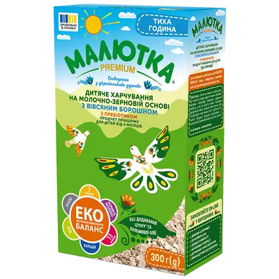 Детское питание на молочно-зерновой основе Малютка Премиум с овсяной мукой с 6 месяцев 300 г — Фото 1