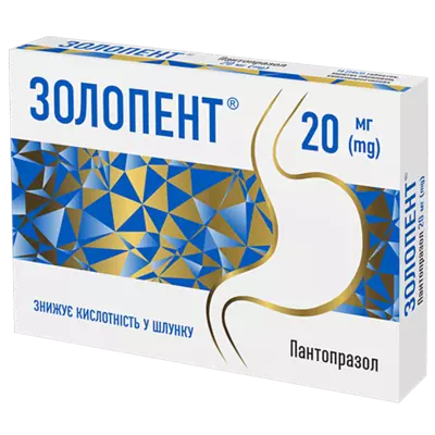 Золопент таблетки покрытые оболочкой 20 мг №14 — Фото 1