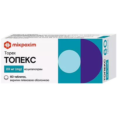 Топекс таблетки покрыты оболочкой 20 мг №60 — Фото 1