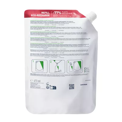 СераВе (СеraVe) емульсія очищуюча, зволожуюча для обличчя і тіла для нормальної і сухої шкіри рефіл 473 мл — Фото 2