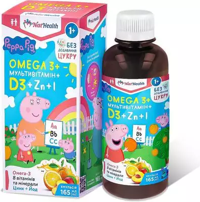 НатХелс Омега 3+D3+Zn+I+Мультивітамін емульсія у фл. 165 мл — Фото 1