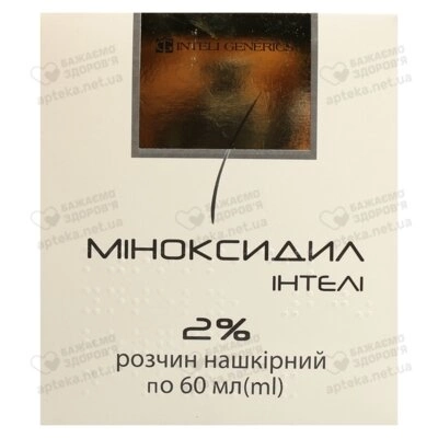 Миноксидил раствор 2% флакон 60 мл — Фото 1