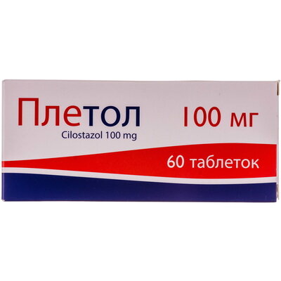 Плетол таблетки 100 мг №60 — Фото 1