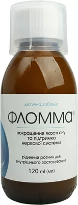 Фломма розчин флакон 120 мл — Фото 6