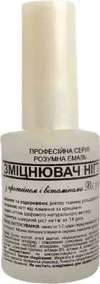 Умная Эмаль "Укрепитель ногтей" с протеинами и витаминами В5, А, Е 11 мл — Фото 1