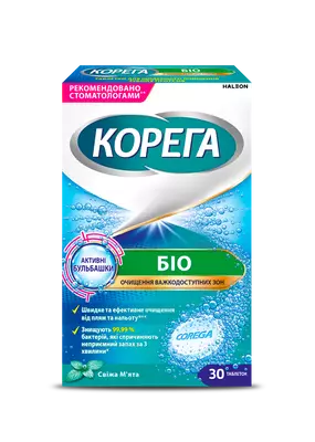 Корега Табс таблетки біоформула для очищення зубних протезів №30 — Фото 1