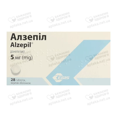 Алзепил таблетки покрытые оболочкой 5 мг №28 — Фото 1