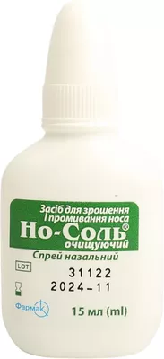 Но-соль очищающий спрей 15 мл — Фото 4