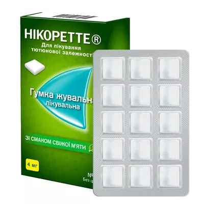 Никоретте резинка жевательная со вкусом свежей мяты 4 мг №30 — Фото 2
